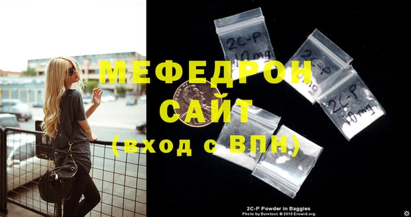 дмт Горно-Алтайск
