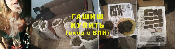 СК Горнозаводск