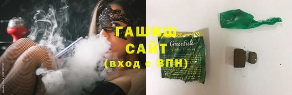 СК Горнозаводск