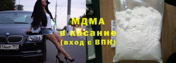 дмт Горно-Алтайск