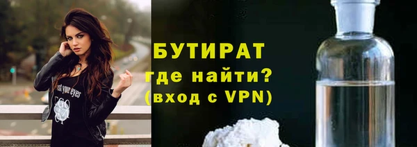 СК Горнозаводск