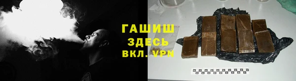 СК Горнозаводск
