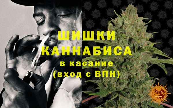 альфа пвп VHQ Горняк