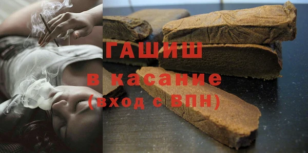 СК Горнозаводск