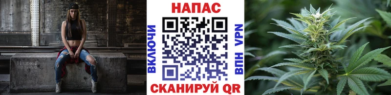 Купить  Пыталово  Каннабис THC 21% 